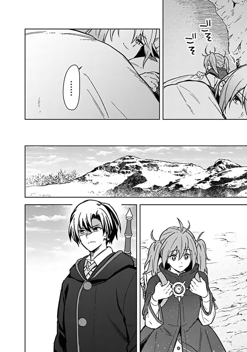 My Death Flags Show No Sign Of Ending 62 4