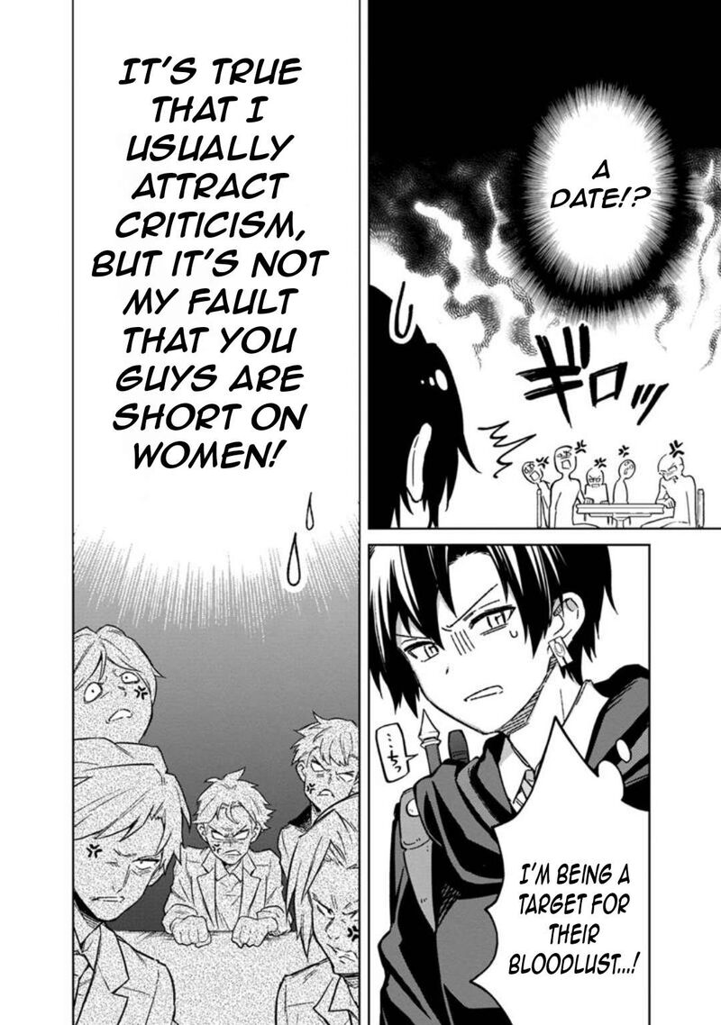 My Death Flags Show No Sign Of Ending 69 21