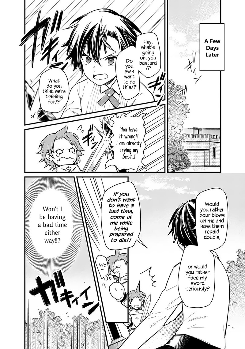 My Death Flags Show No Sign Of Ending 7 14