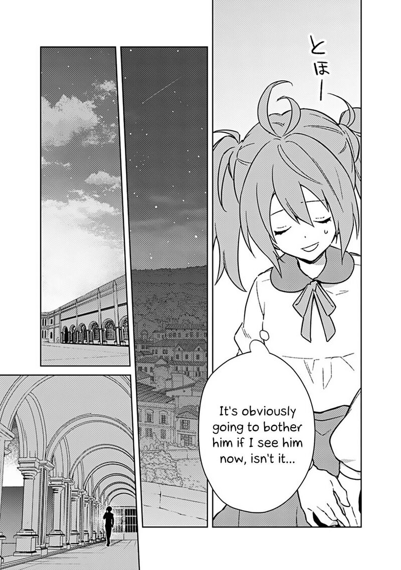 My Death Flags Show No Sign Of Ending 71 15