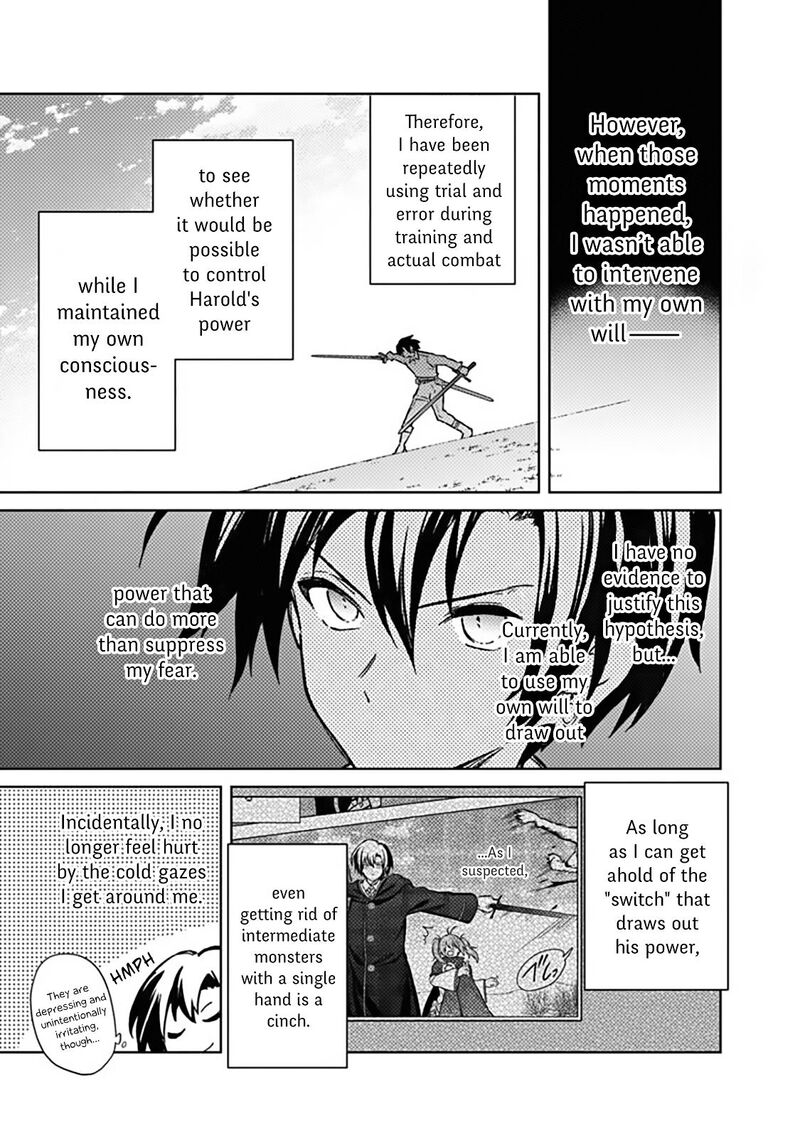 My Death Flags Show No Sign Of Ending 71 23