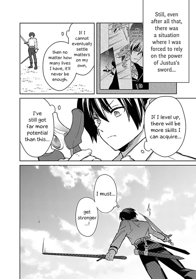 My Death Flags Show No Sign Of Ending 71 24