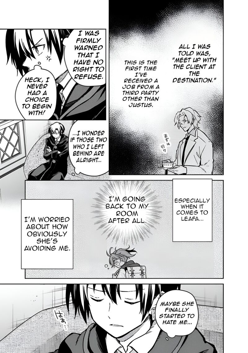 My Death Flags Show No Sign Of Ending 75 6