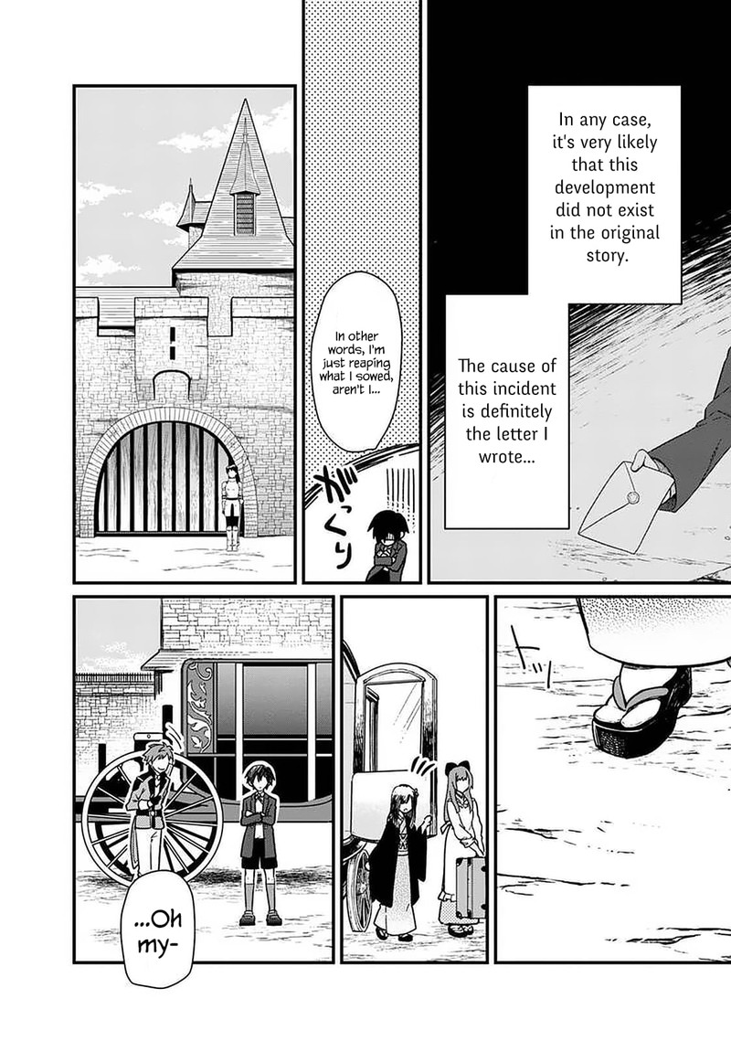 My Death Flags Show No Sign Of Ending 8 17