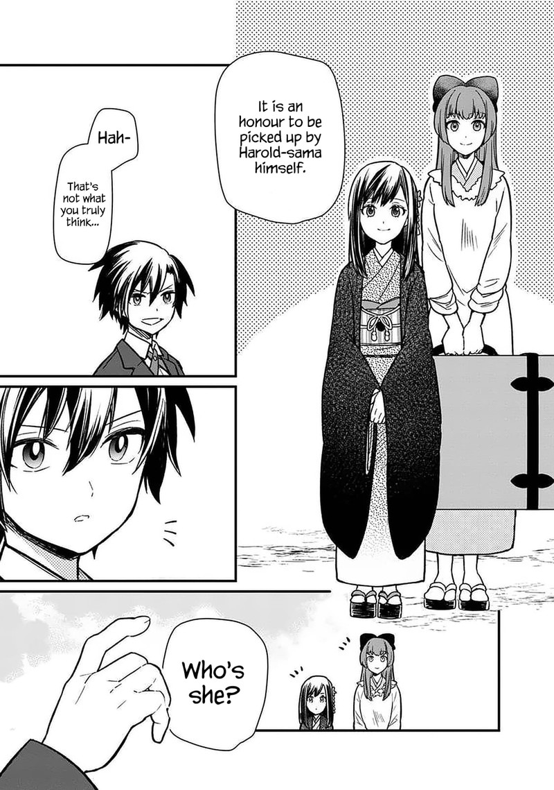 My Death Flags Show No Sign Of Ending 8 18