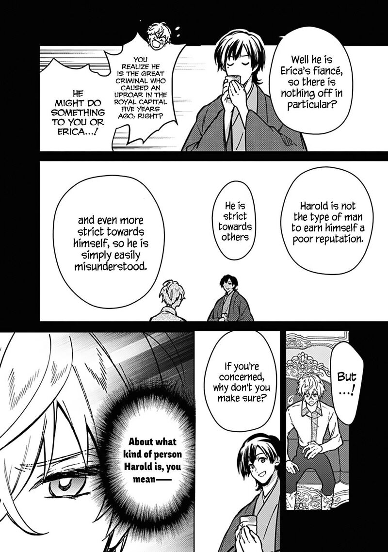 My Death Flags Show No Sign Of Ending 83 14