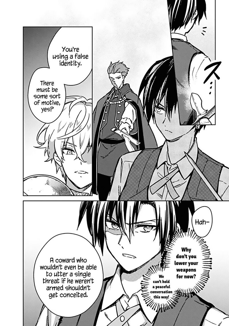 My Death Flags Show No Sign Of Ending 83 2