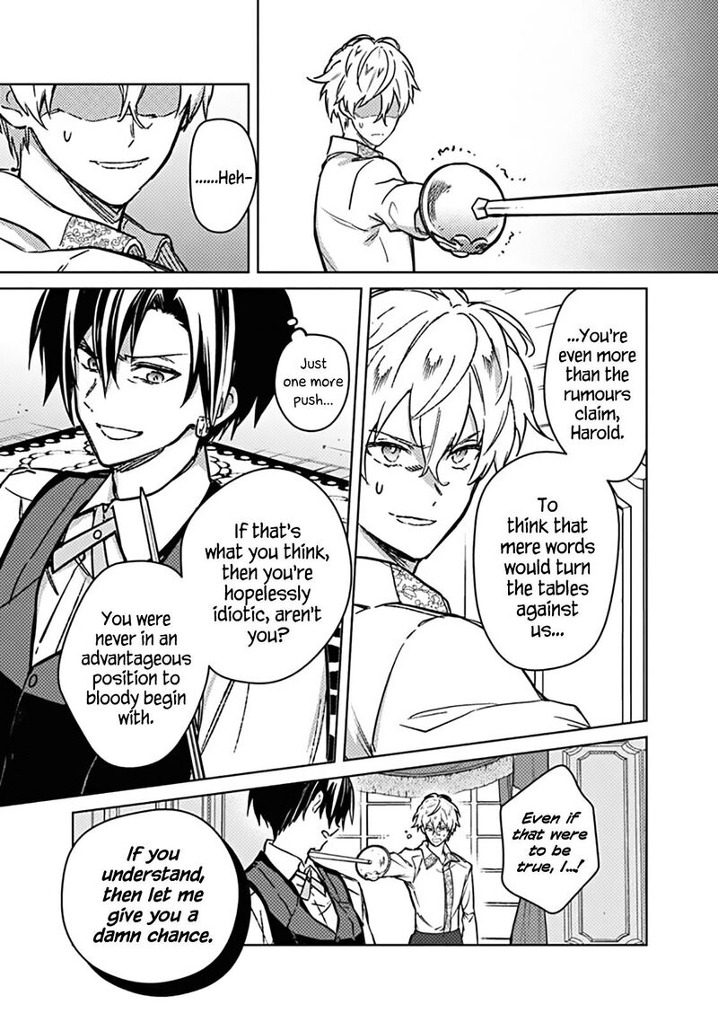 My Death Flags Show No Sign Of Ending 83 9