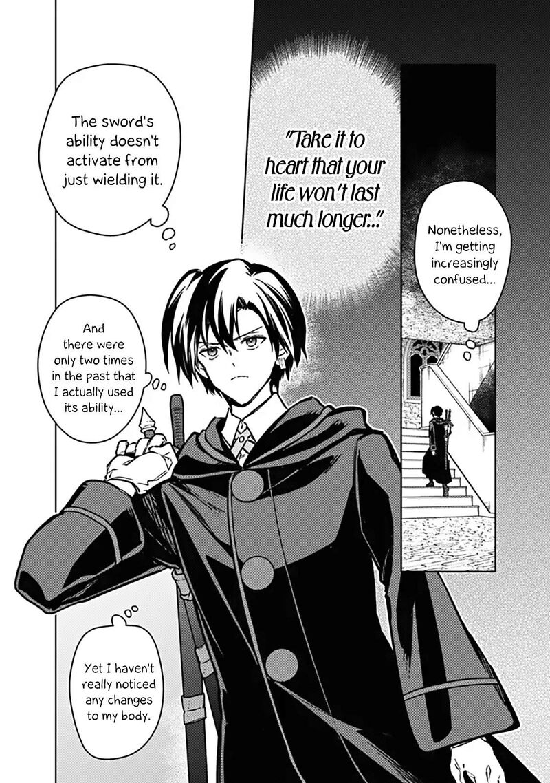 My Death Flags Show No Sign Of Ending 87 15