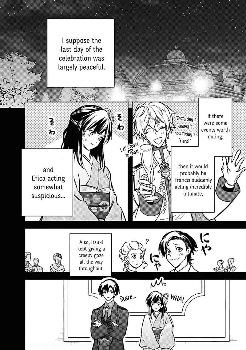 My Death Flags Show No Sign Of Ending 87 2