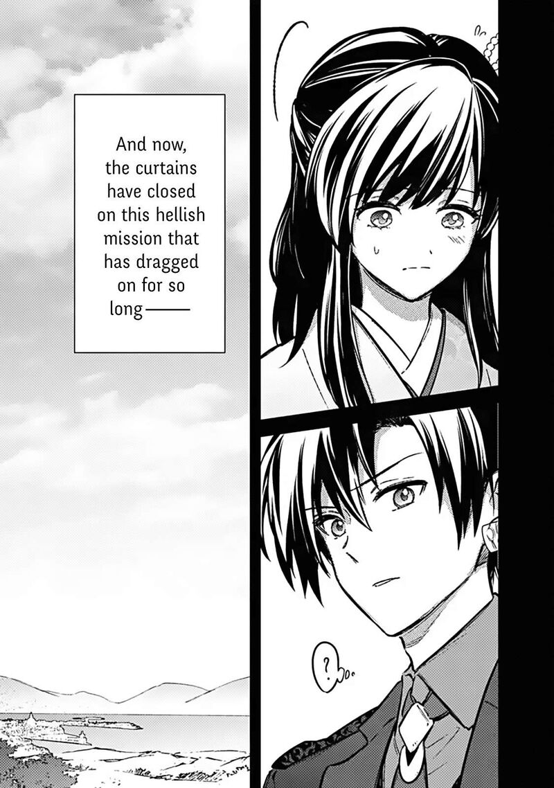 My Death Flags Show No Sign Of Ending 87 3