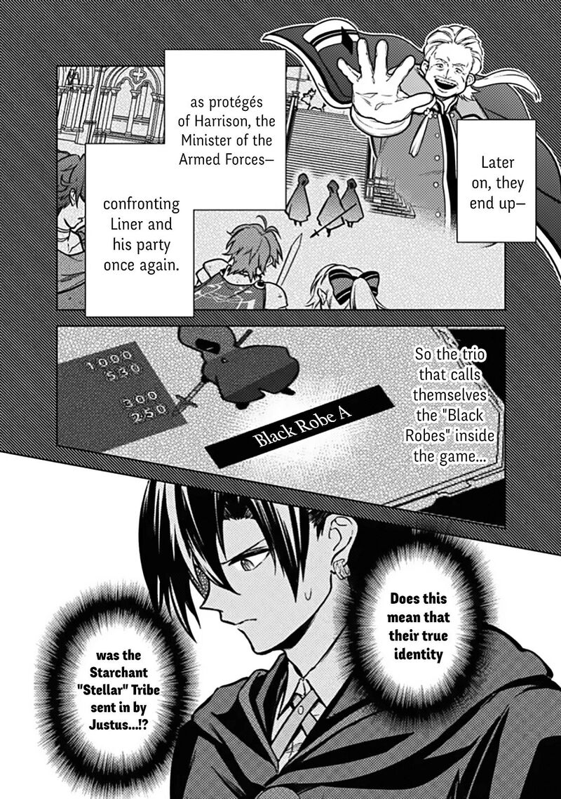 My Death Flags Show No Sign Of Ending 88 19