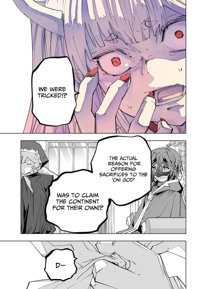 My Gift Lvl 9999 Unlimited Gacha 188 11