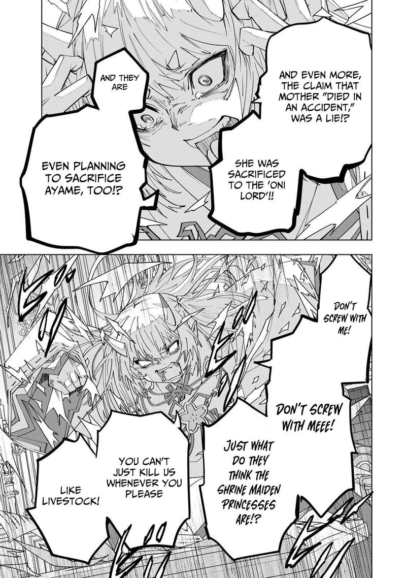 My Gift Lvl 9999 Unlimited Gacha 188 13