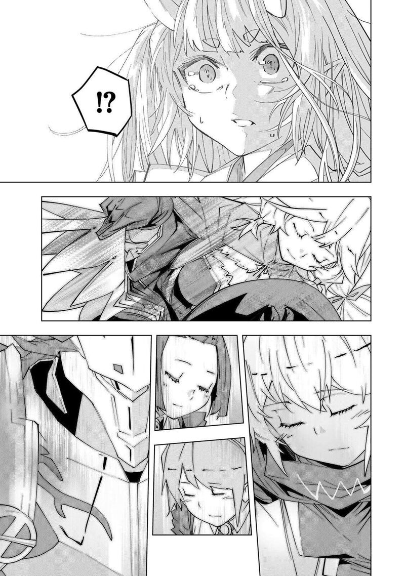 My Gift Lvl 9999 Unlimited Gacha 188 21