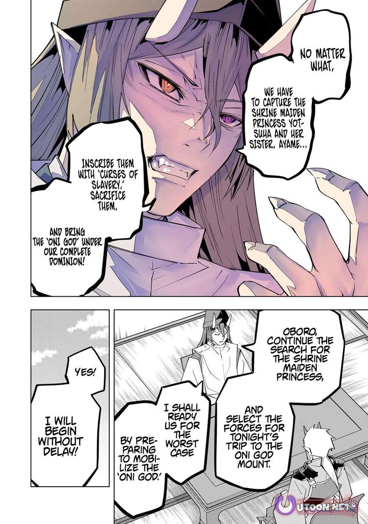 My Gift Lvl 9999 Unlimited Gacha 189 10