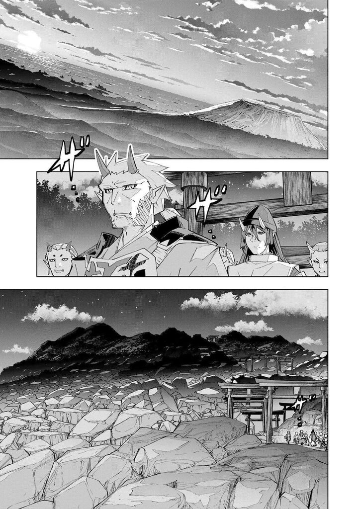 My Gift Lvl 9999 Unlimited Gacha 189 11