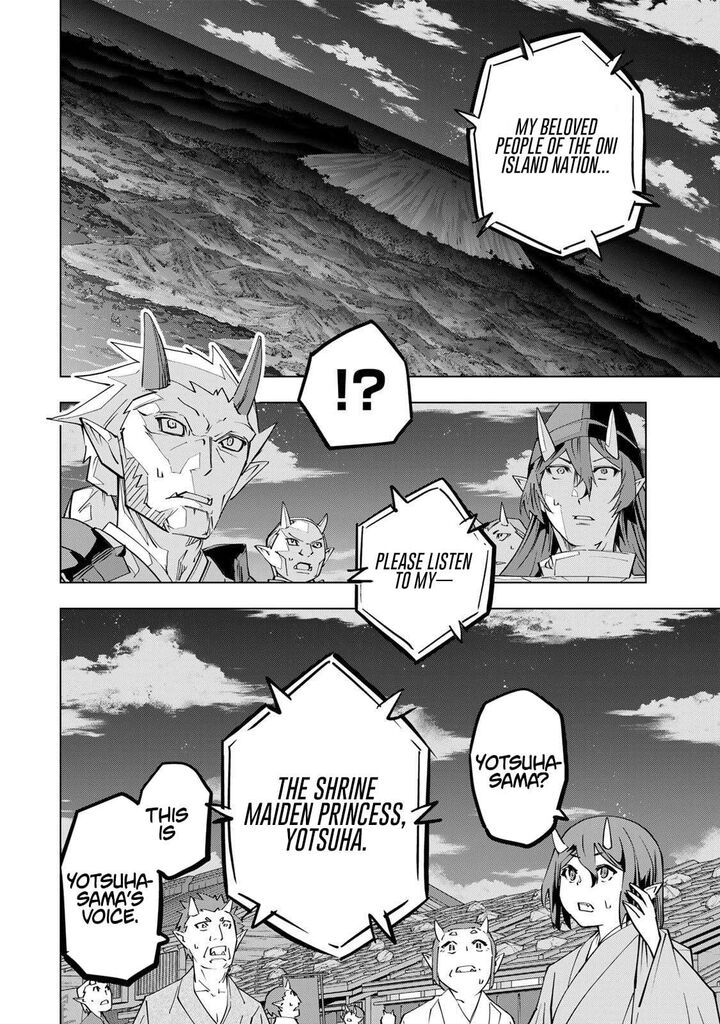 My Gift Lvl 9999 Unlimited Gacha 189 13