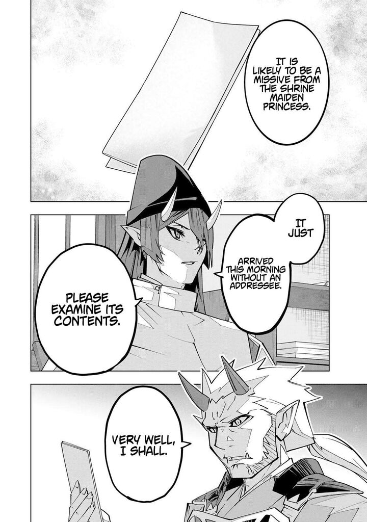 My Gift Lvl 9999 Unlimited Gacha 189 2