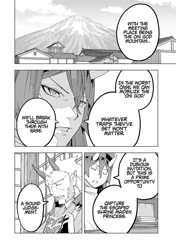 My Gift Lvl 9999 Unlimited Gacha 189 8