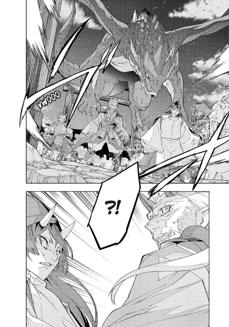 My Gift Lvl 9999 Unlimited Gacha 190 16