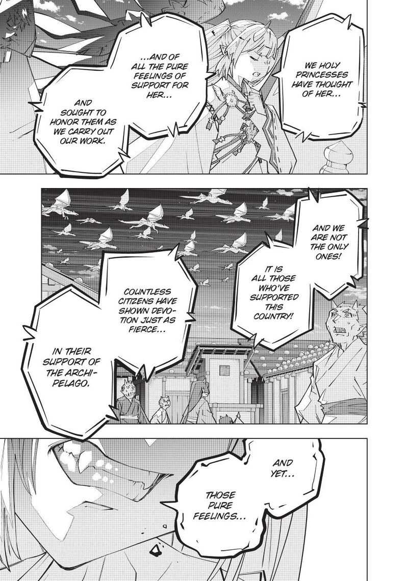 My Gift Lvl 9999 Unlimited Gacha 190 7