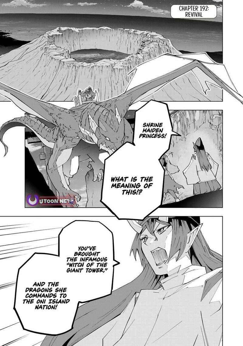 My Gift Lvl 9999 Unlimited Gacha 192 1