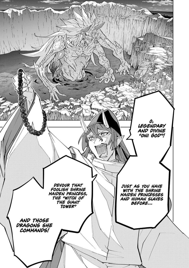 My Gift Lvl 9999 Unlimited Gacha 192 10