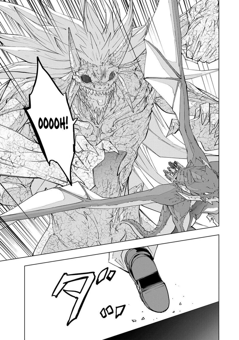 My Gift Lvl 9999 Unlimited Gacha 192e 14