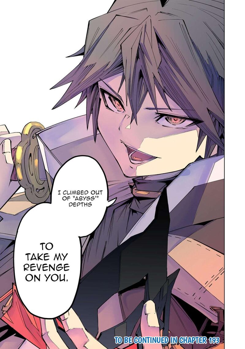 My Gift Lvl 9999 Unlimited Gacha 192e 24