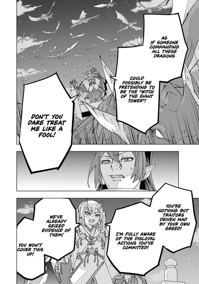 My Gift Lvl 9999 Unlimited Gacha 192e 4