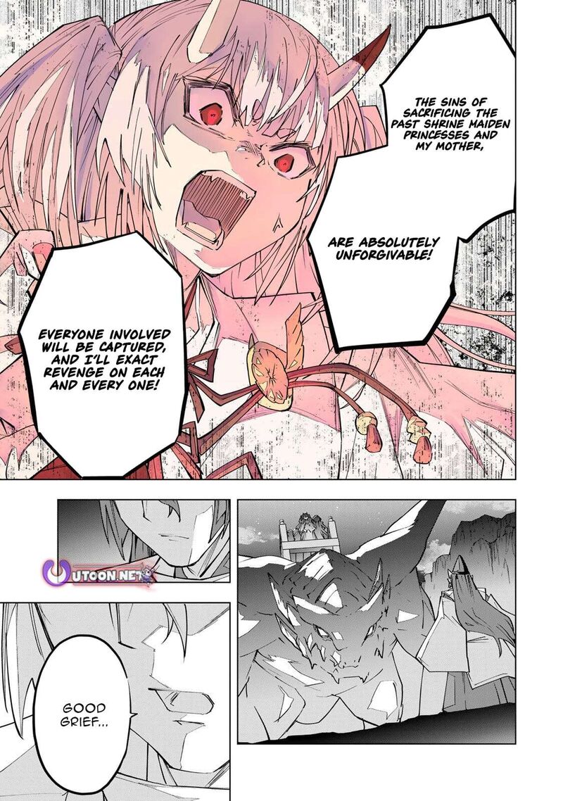 My Gift Lvl 9999 Unlimited Gacha 192e 5