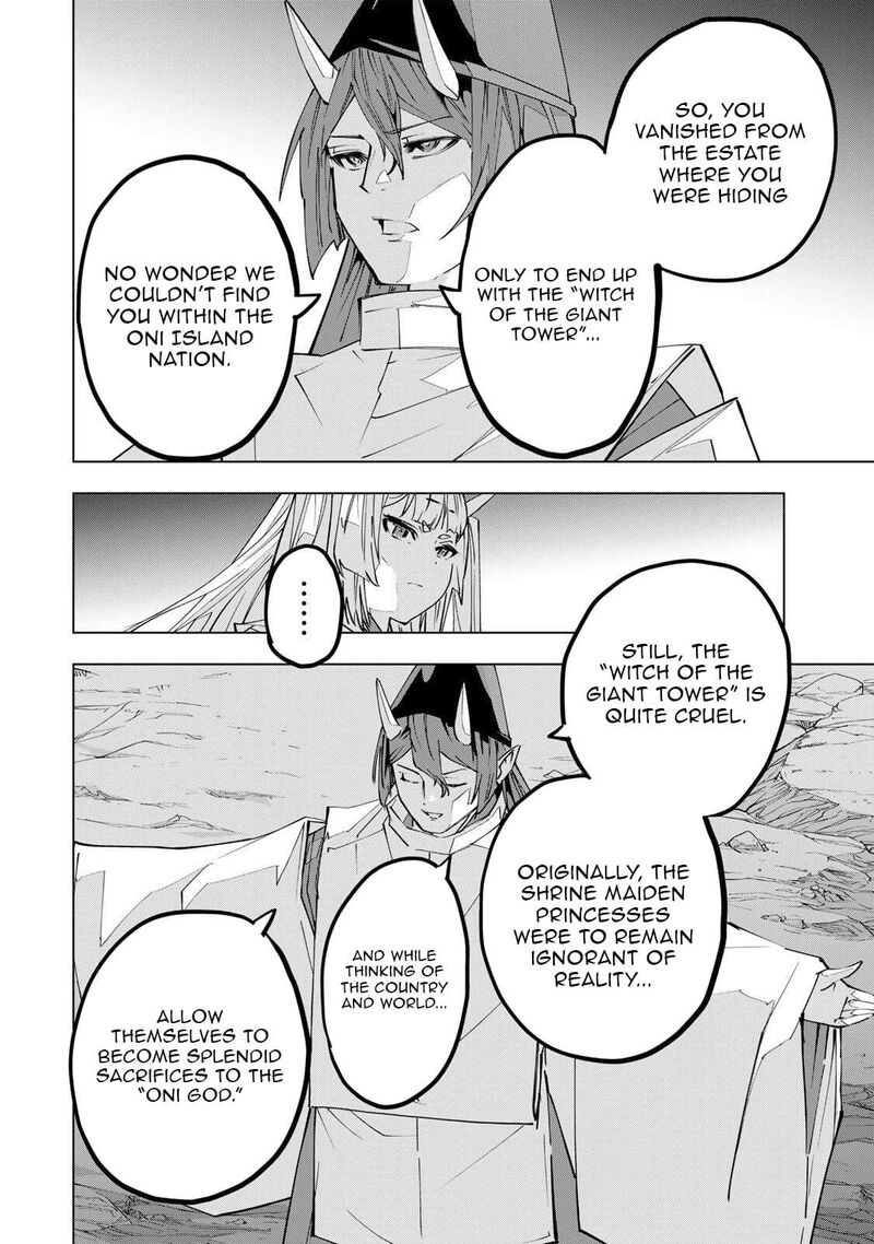 My Gift Lvl 9999 Unlimited Gacha 192e 6