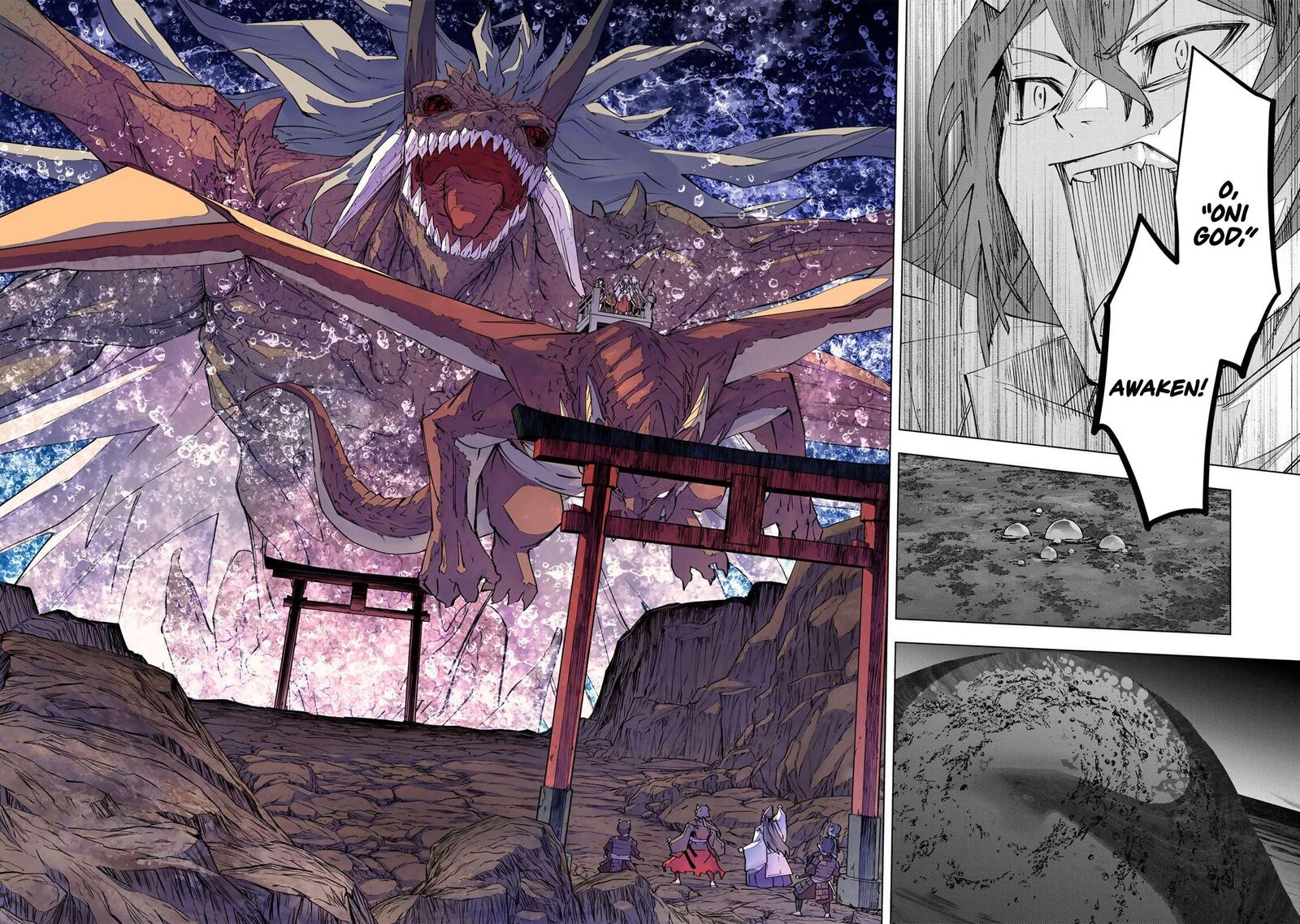 My Gift Lvl 9999 Unlimited Gacha 192e 8