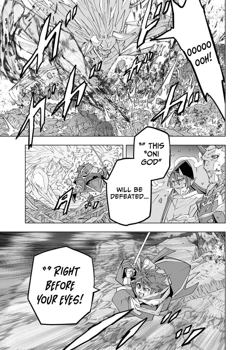 My Gift Lvl 9999 Unlimited Gacha 193 11