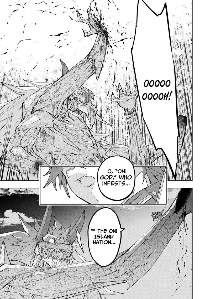 My Gift Lvl 9999 Unlimited Gacha 193 15