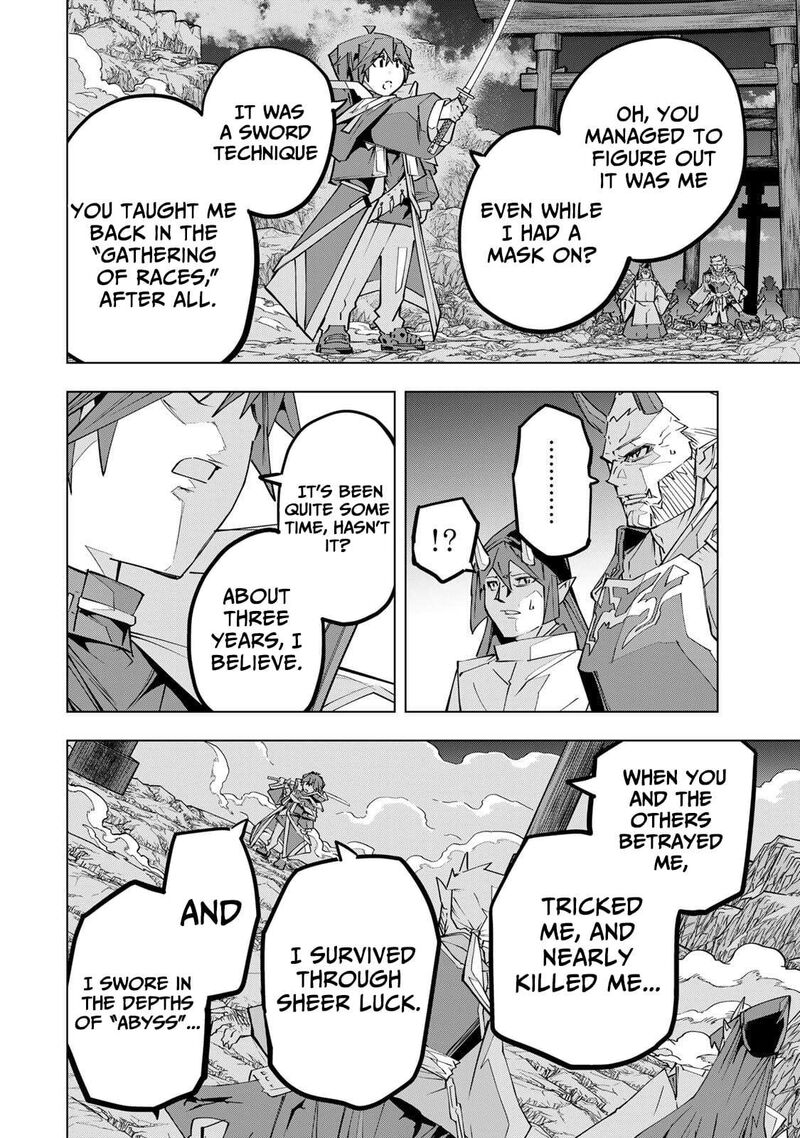 My Gift Lvl 9999 Unlimited Gacha 193 2