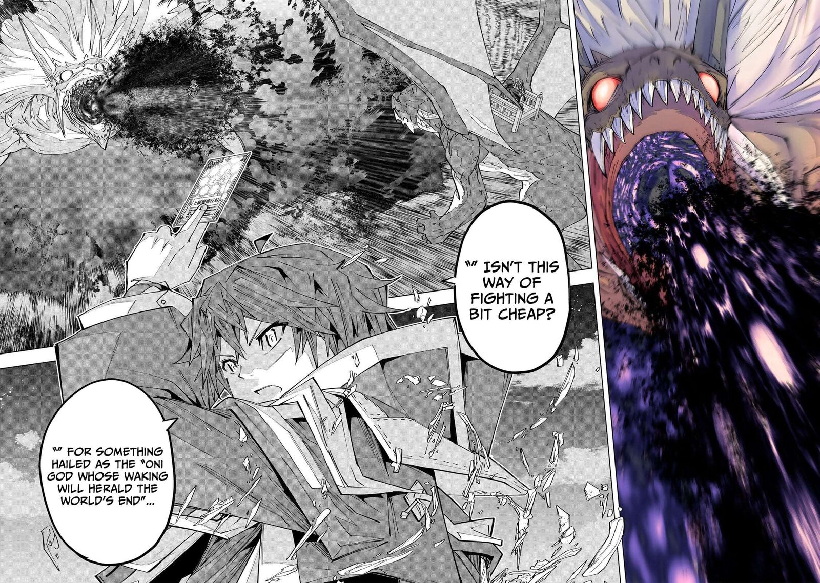 My Gift Lvl 9999 Unlimited Gacha 193 20