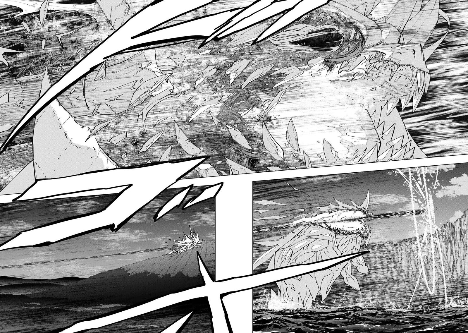 My Gift Lvl 9999 Unlimited Gacha 193 22