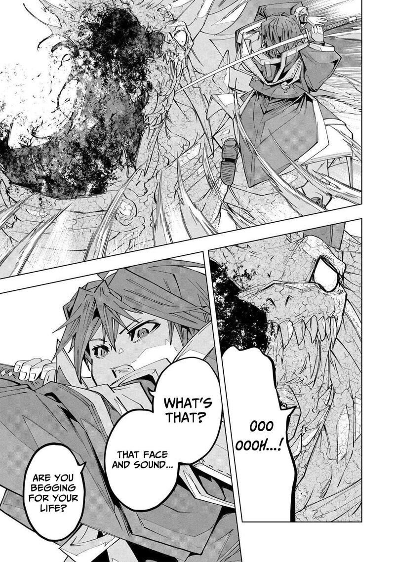 My Gift Lvl 9999 Unlimited Gacha 193 24