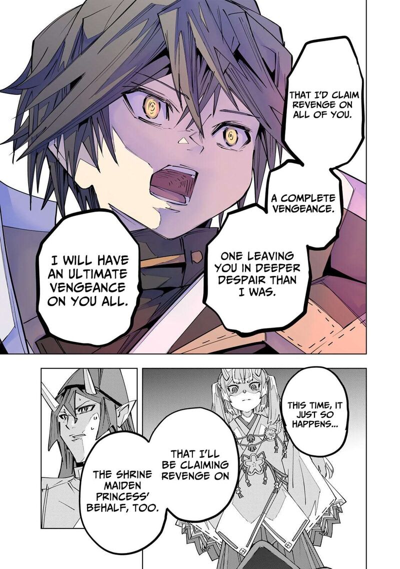 My Gift Lvl 9999 Unlimited Gacha 193 3