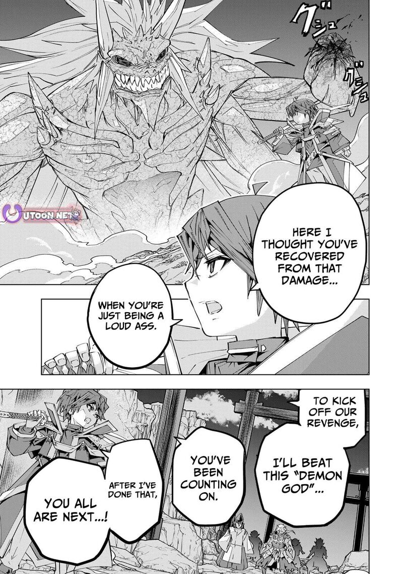 My Gift Lvl 9999 Unlimited Gacha 193 5