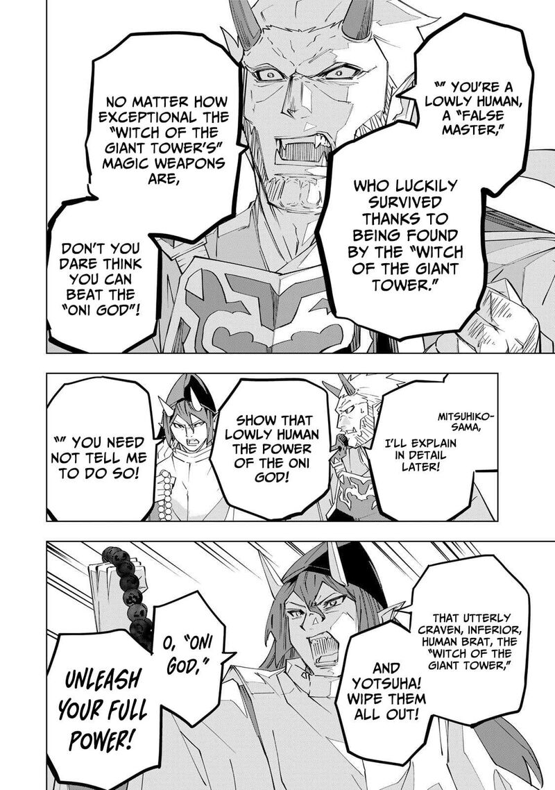 My Gift Lvl 9999 Unlimited Gacha 193 6