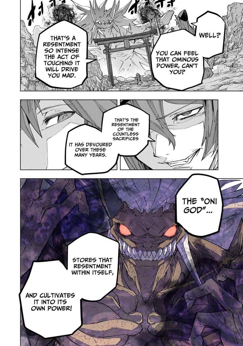 My Gift Lvl 9999 Unlimited Gacha 193 8