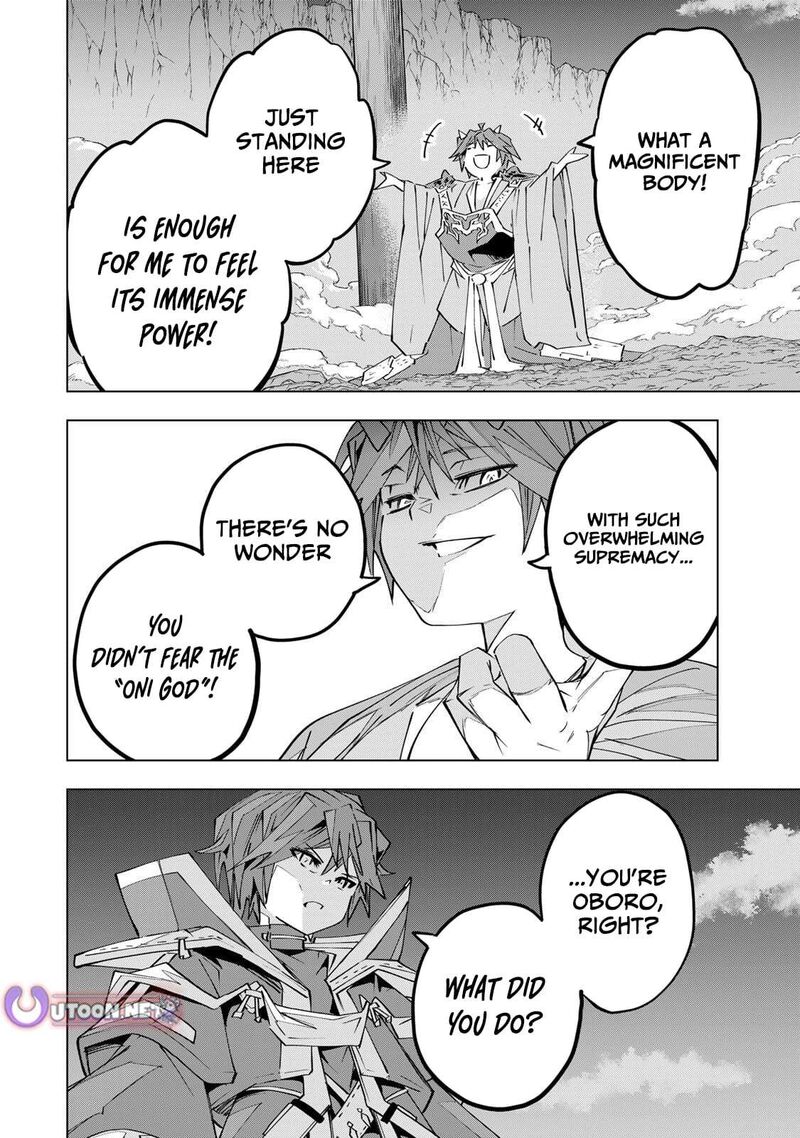 My Gift Lvl 9999 Unlimited Gacha 194 12