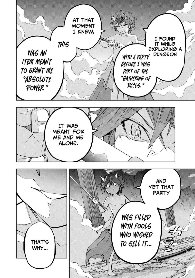 My Gift Lvl 9999 Unlimited Gacha 194 14