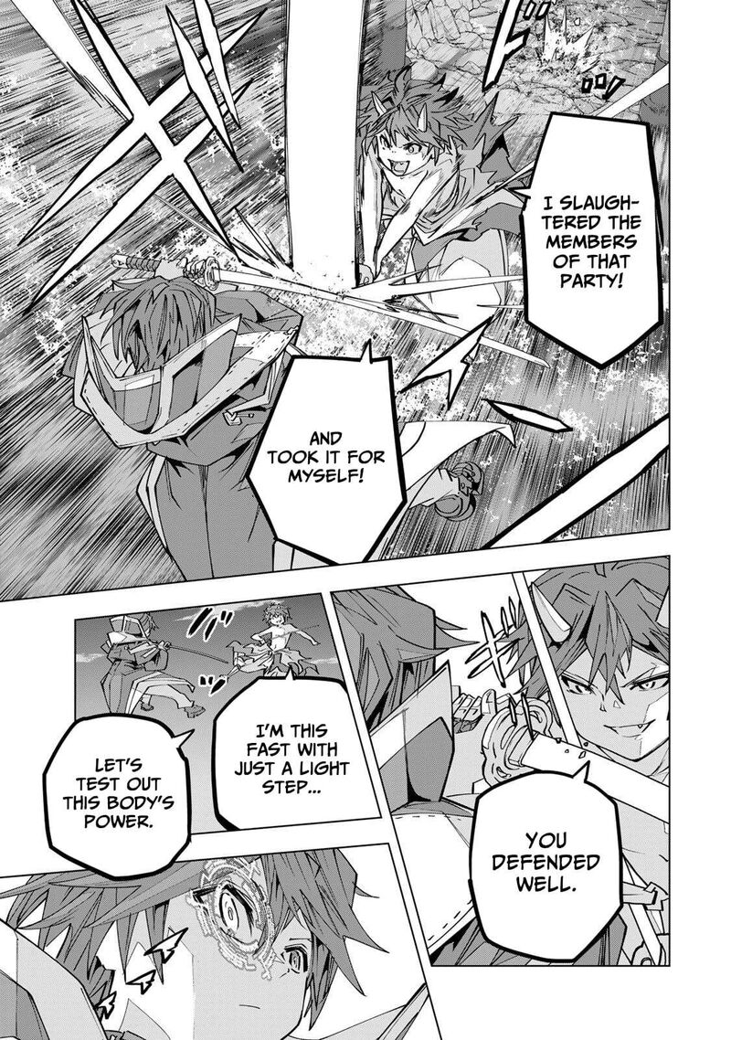 My Gift Lvl 9999 Unlimited Gacha 194 15