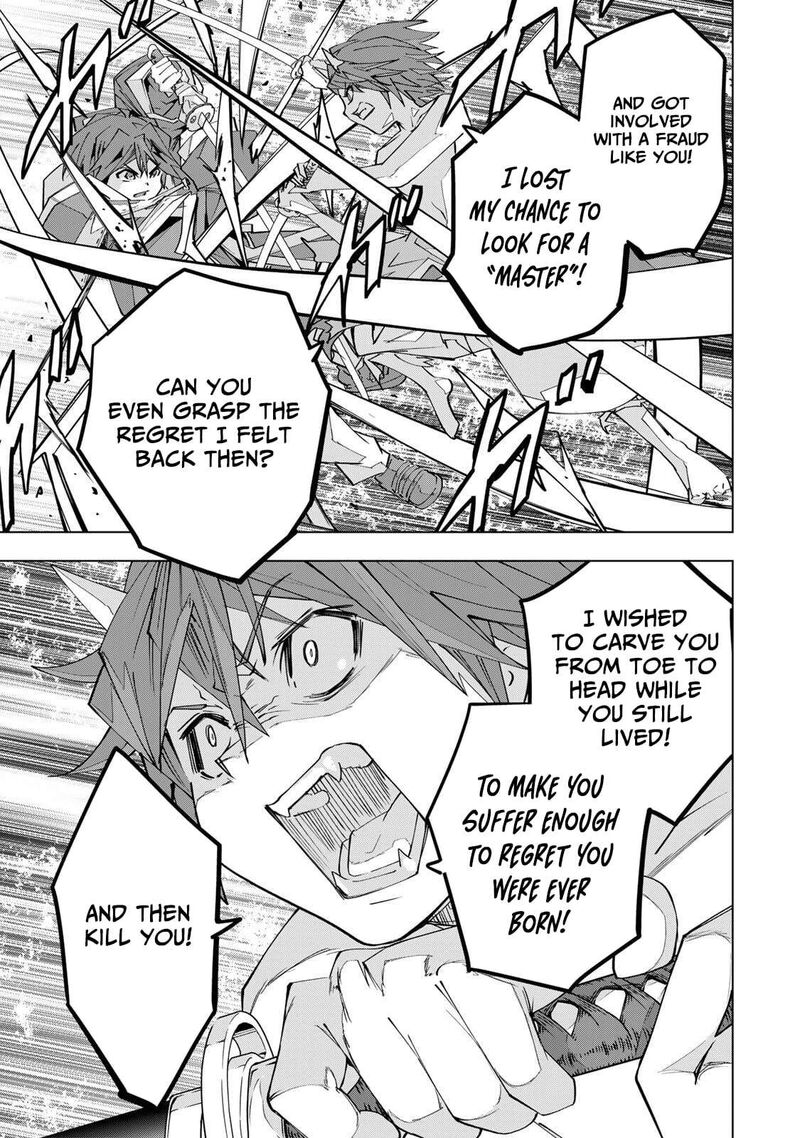 My Gift Lvl 9999 Unlimited Gacha 194 17