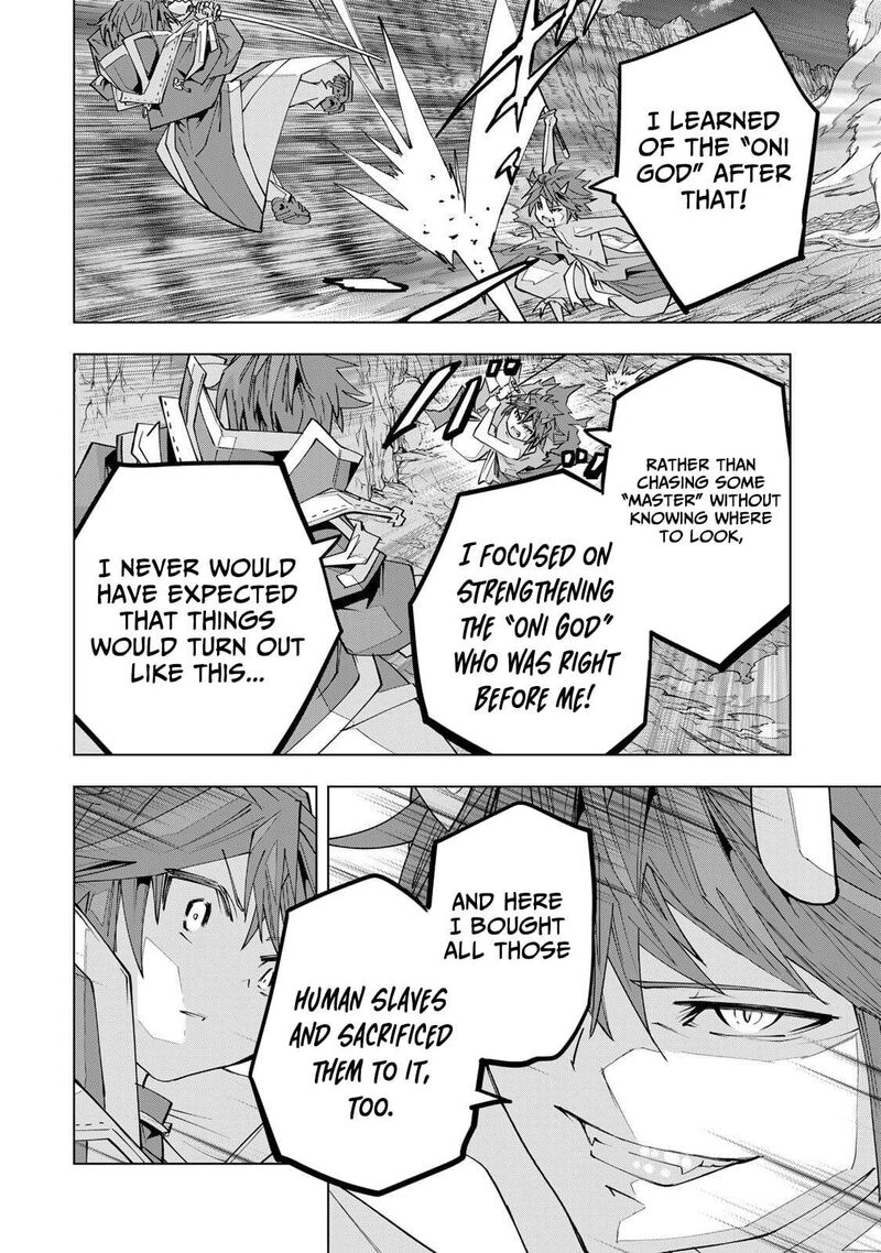 My Gift Lvl 9999 Unlimited Gacha 194 18