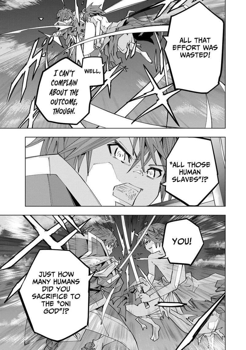 My Gift Lvl 9999 Unlimited Gacha 194 19